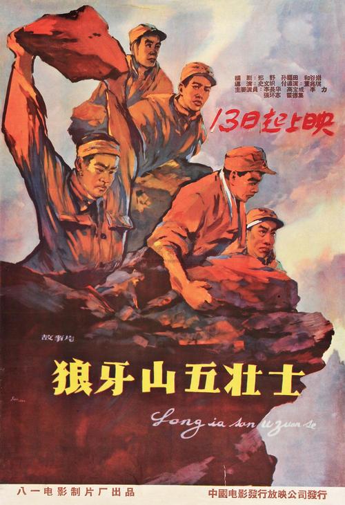 哪里做假的心理咨询师证
