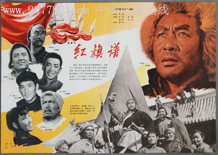 普拉特学院硕士毕业证
