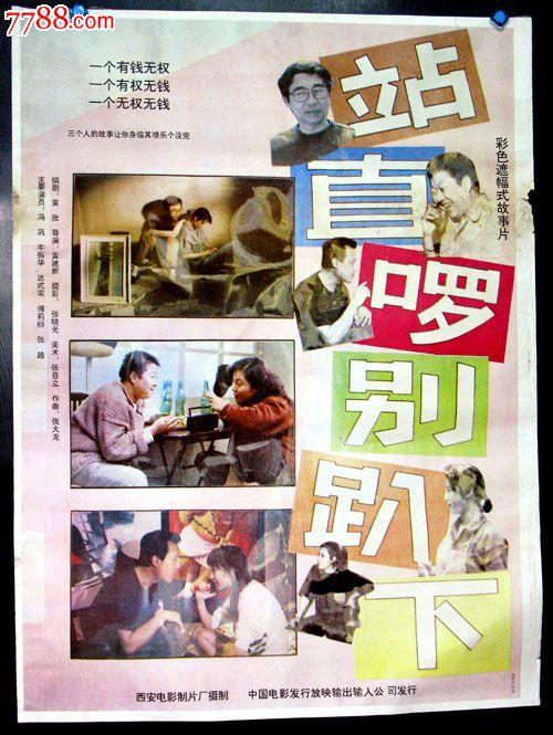 农业银行个人存款证明作业规则